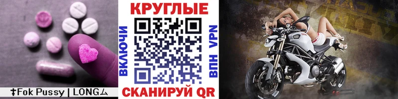 наркошоп Железногорск-Илимский Ecstasy бентли