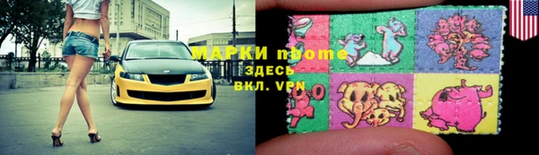 СК Вяземский