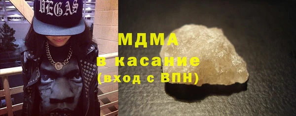бутик Верея