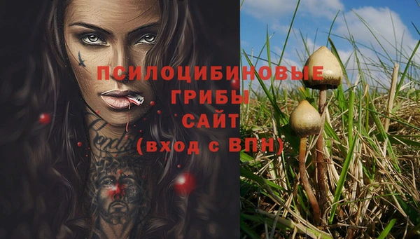 наркотики Вязники