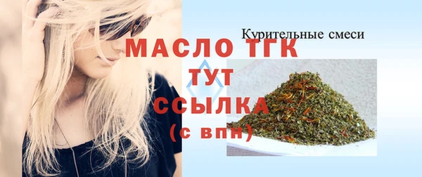 наркотики Вязники
