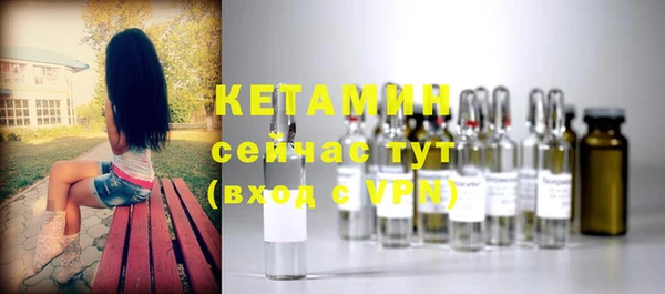 спиды Вязьма