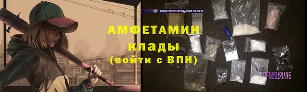 СК Вяземский
