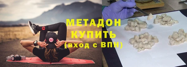 круглые Горняк