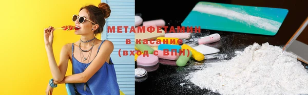 СК Гусь-Хрустальный