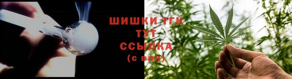 наркотики Вязники