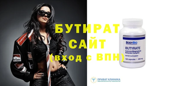 СК Вяземский