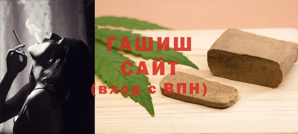 бутик Верея