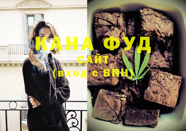 экстази Верхнеуральск