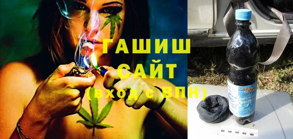 спиды Вязьма