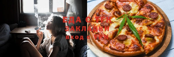 СК Вяземский