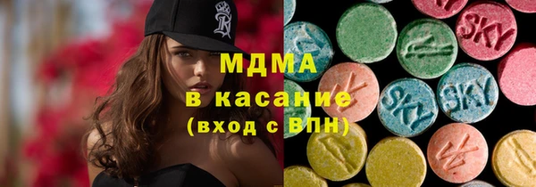 наркотики Вязники