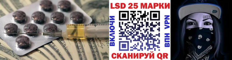 Лсд 25 экстази ecstasy  Железногорск-Илимский 