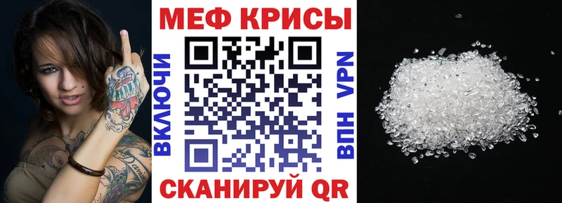 МЯУ-МЯУ мяу мяу Железногорск-Илимский